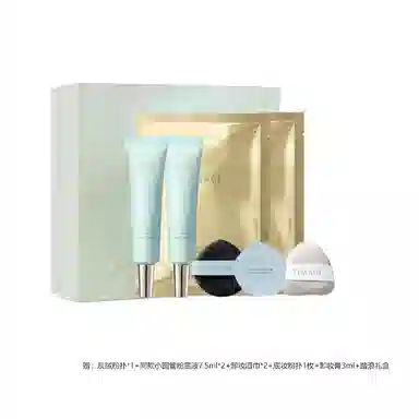 彩棠 蛇年限定修容+粉底彩妆套装 服帖不卡粉提亮肤色修饰肤色