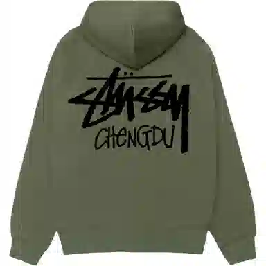 Stussy SS25 logo