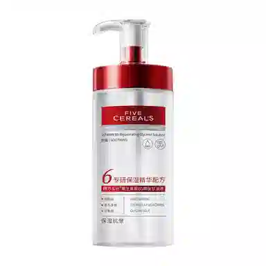 B5 530ml