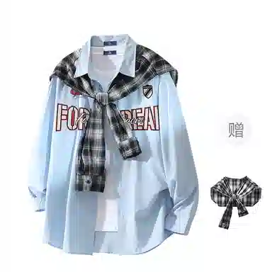 FAX FOR FMACM CLEAN FIT