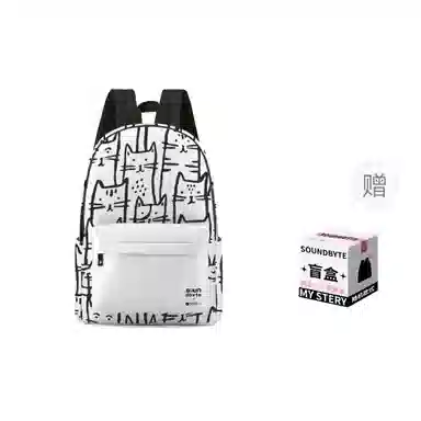 ONRF Backpack White