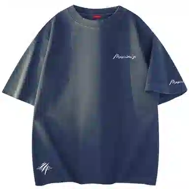 maxim's de paris 260logoT