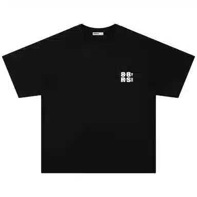 88rising logoT