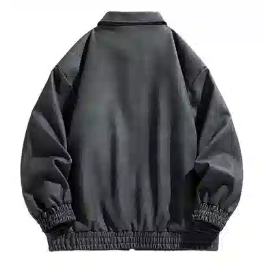GET MAX GIFT