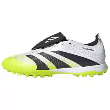 adidas Predator League White