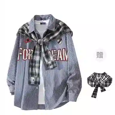 FAX FOR FMACM CLEAN FIT