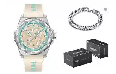 MINISO Watch