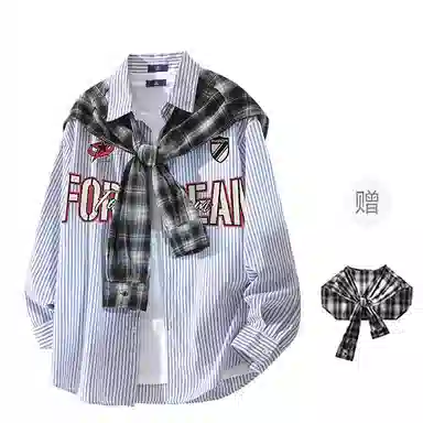 FAX FOR FMACM CLEAN FIT