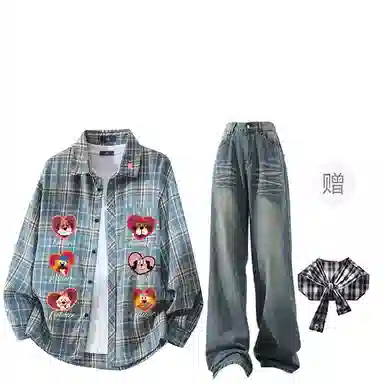 FAX FOR FMACM CLEAN FIT