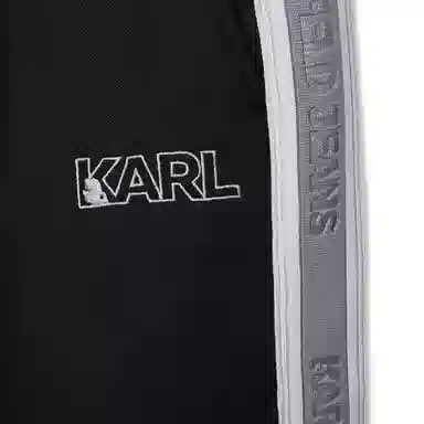 KARL LAGERFELD Logo