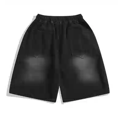 ins