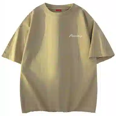 maxim's de paris 260logoT