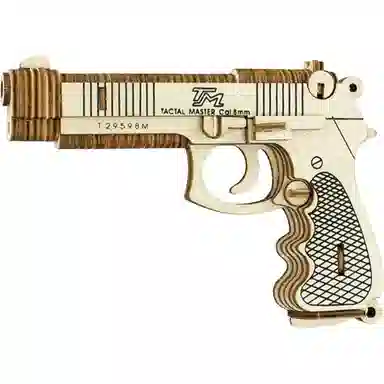 AECELI 3d 0-300pcs AE-080189