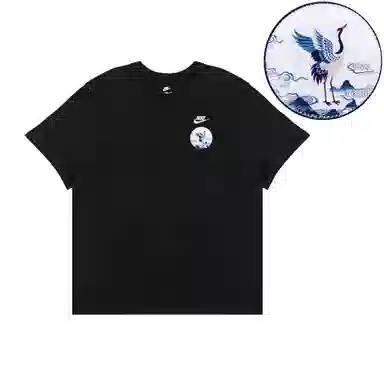 Nike Dri-Fit logoT
