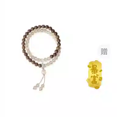 Qiongru QR Youhuang Elegant Zen Beads Bracelet