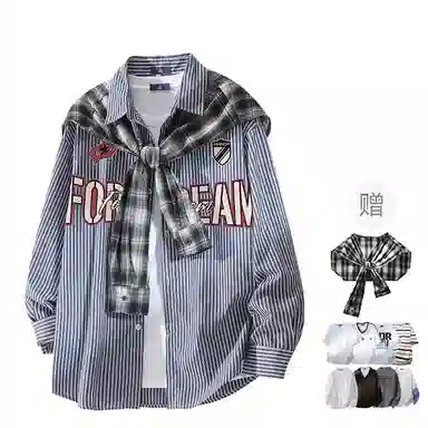 FAX FOR FMACM CLEAN FIT