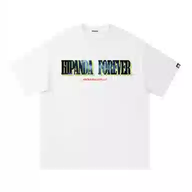 HIPANDA T