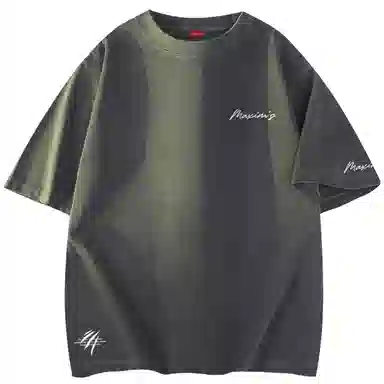 maxim's de paris 260logoT