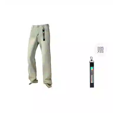 OPMO SS25 vibecleanfit