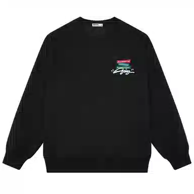 88rising