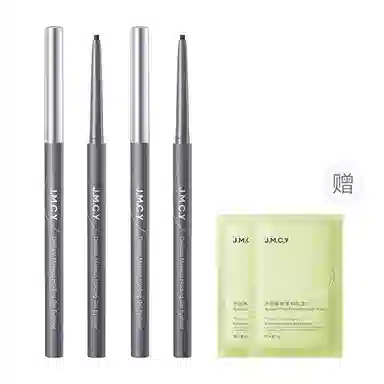 健美创研 眼线胶笔持久不晕染