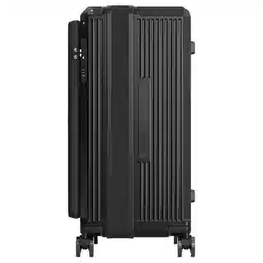 PAUL FRANK ABS+PC 20242628