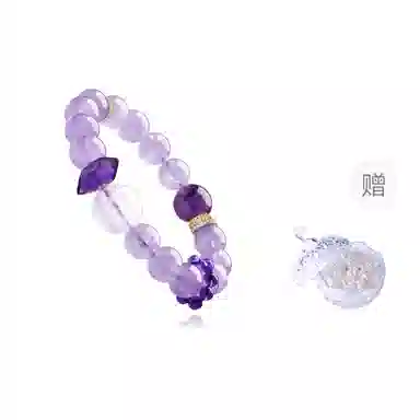 一世倾 旺学业有成功上岸转运珠旺事业招财纳福八方进宝招桃花脱单新中式爱情礼盒 好运天然 紫水晶 手串 男女同款情侣款
