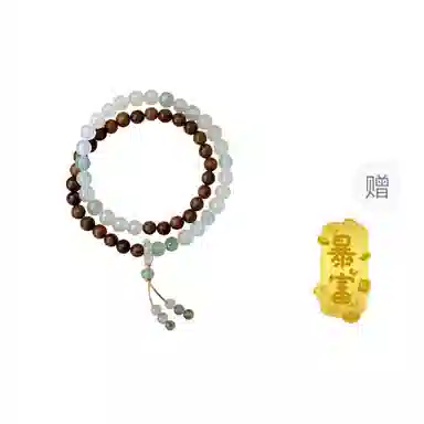 Qiongru QR Youhuang Elegant Zen Beads Bracelet