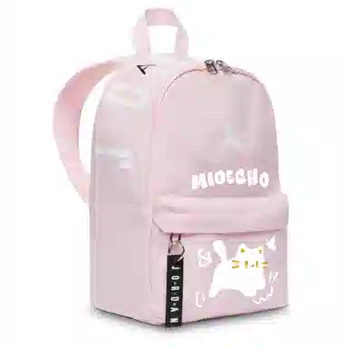 Jordan Backpack Pink Logo