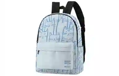 ONRF Backpack White