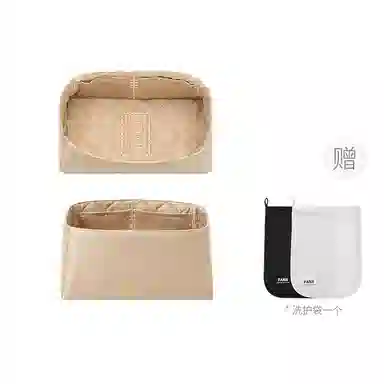 FANJI Birkin 253035