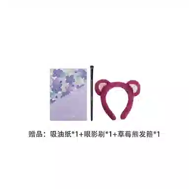 滋色 控油提亮肤色彩妆套装 易上色自然气色