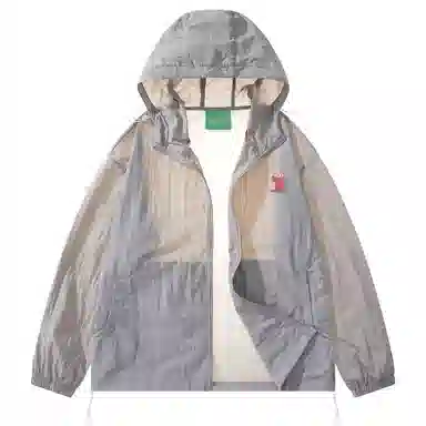 Sesame Street Retro Cartoon UV Jacket