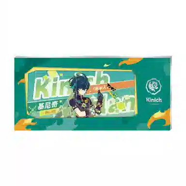 原神 基尼奇 玛拉妮 卡齐娜 出发！火之国系列抽拉票精致  镭射票