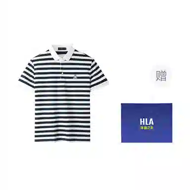 HLA Polo
