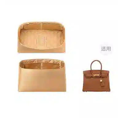 FANJI Birkin 253035