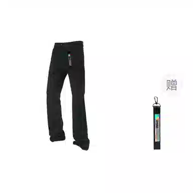 OPMO SS25 vibecleanfit