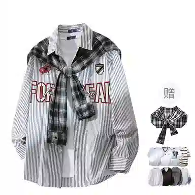 FAX FOR FMACM CLEAN FIT