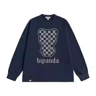 HIPANDA t2025T