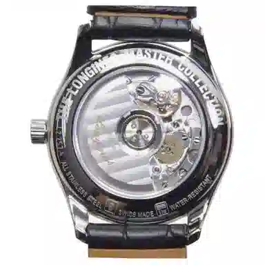 Longines Master Collection L2.257.4.51.7