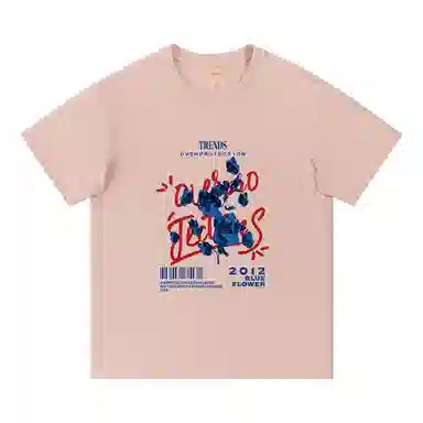 OVERPROTECTION logoT