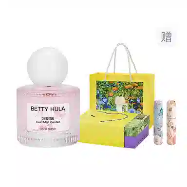 Betty Hula EDT 50ML