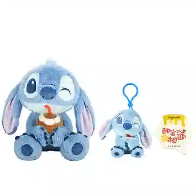 POTDEMIEL x Disney 30cm