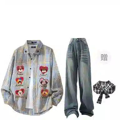 FAX FOR FMACM CLEAN FIT