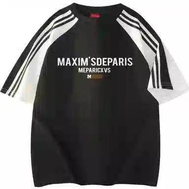 maxim's de paris logoT