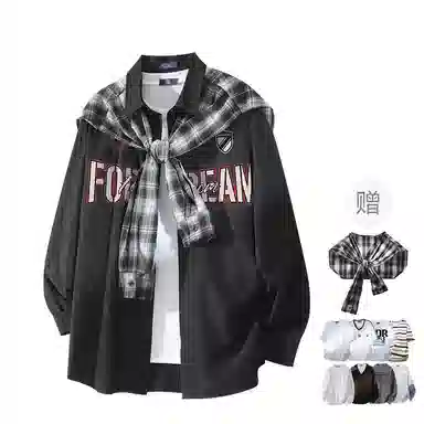 FAX FOR FMACM CLEAN FIT