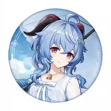 原神 甘雨 谧海漫行系列马口铁吧唧精致  徽章