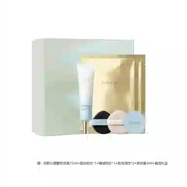 彩棠 蜜粉饼持妆粉底液保湿控油彩妆套装 修饰肤色遮瑕