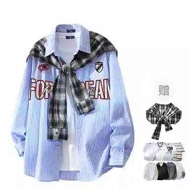 FAX FOR FMACM CLEAN FIT