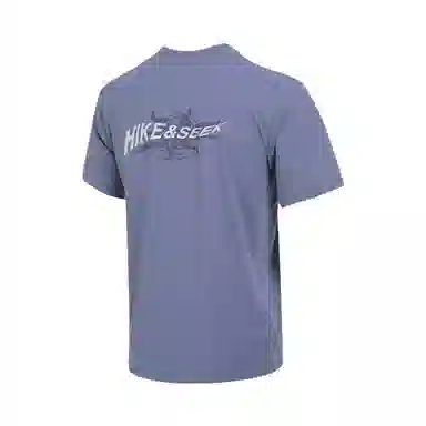Nike HYVERSE AS M NK DF UV SS TOP DRI-FIT T